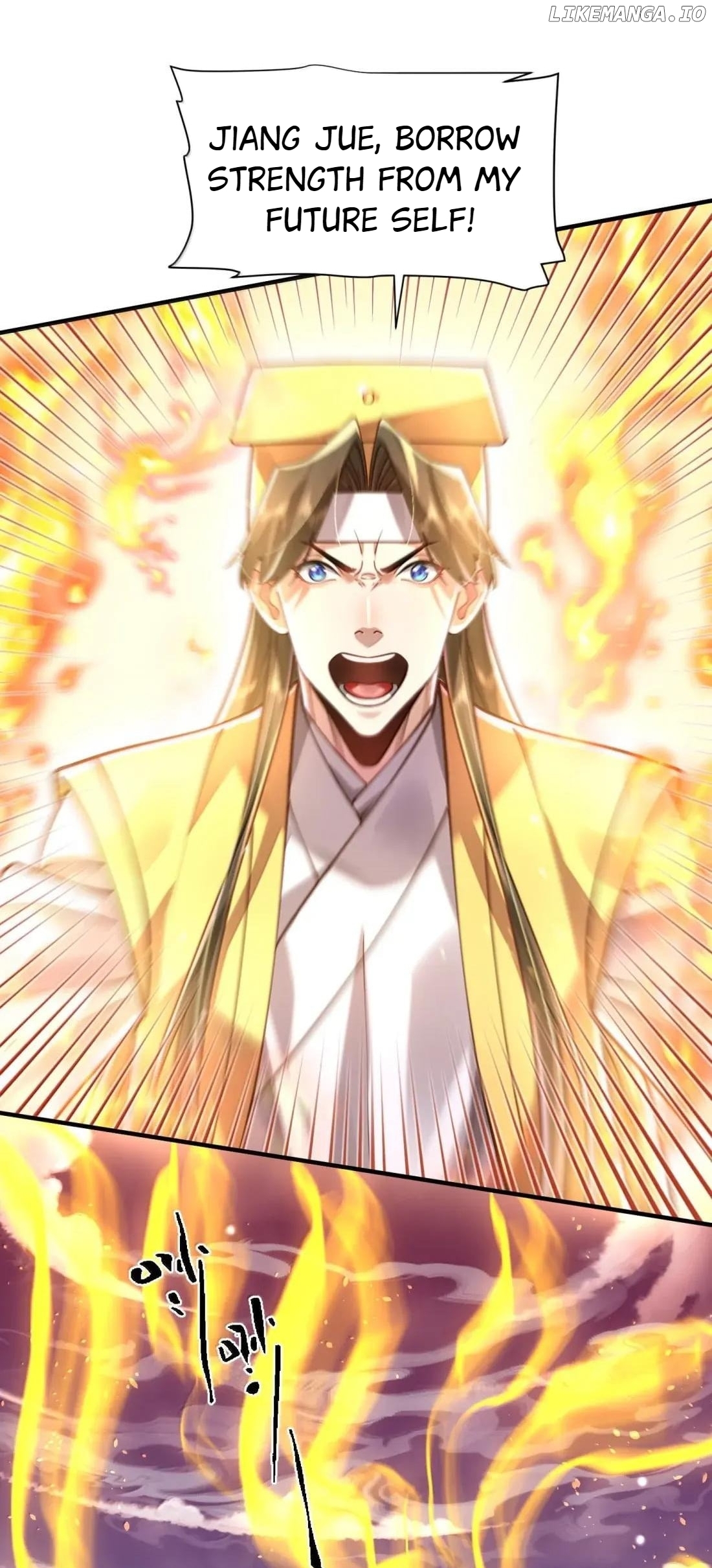 It’s Just Fortune-Telling. How Did the Nine-Tailed Demon Emperor Become My Wife? Chapter 83 - page 53